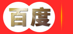 曲阜市鲁丰机械制造有限公司